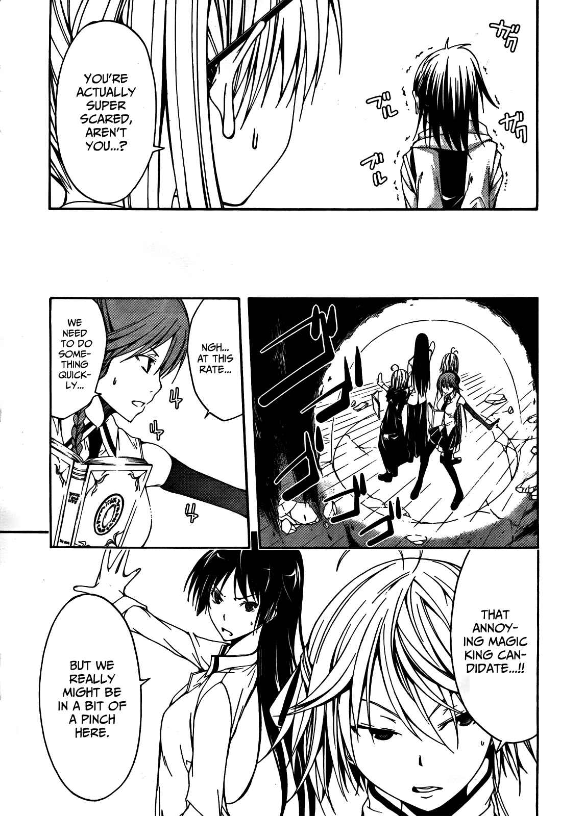 Page 19 Chapter 4 Trinity Seven