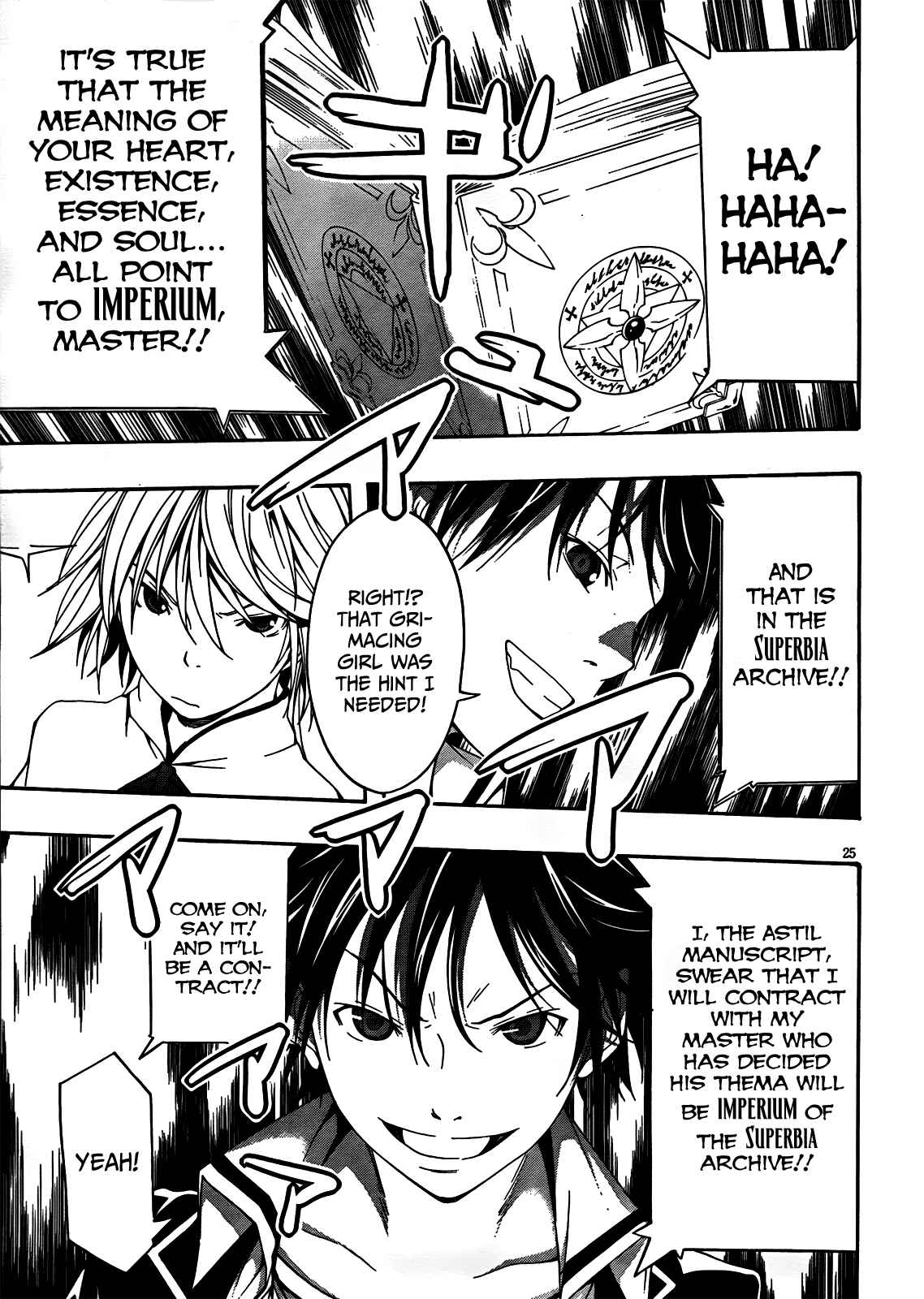 Page 33 Chapter 4 Trinity Seven