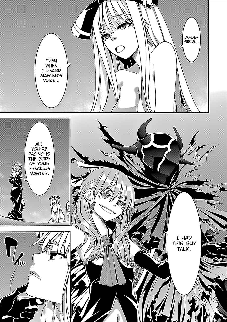 Page 12 Chapter 76 Trinity Seven