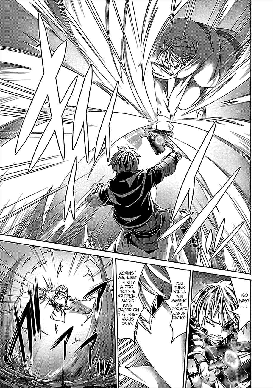 Page 18 Chapter 76 Trinity Seven
