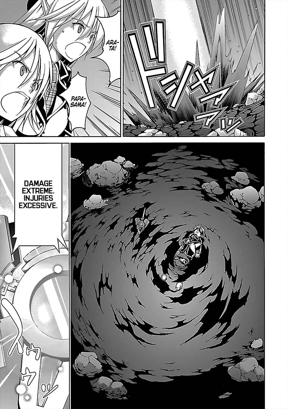 Page 22 Chapter 76 Trinity Seven