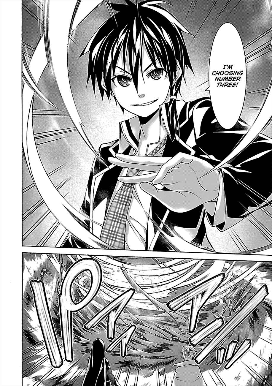 Page 37 Chapter 76 Trinity Seven