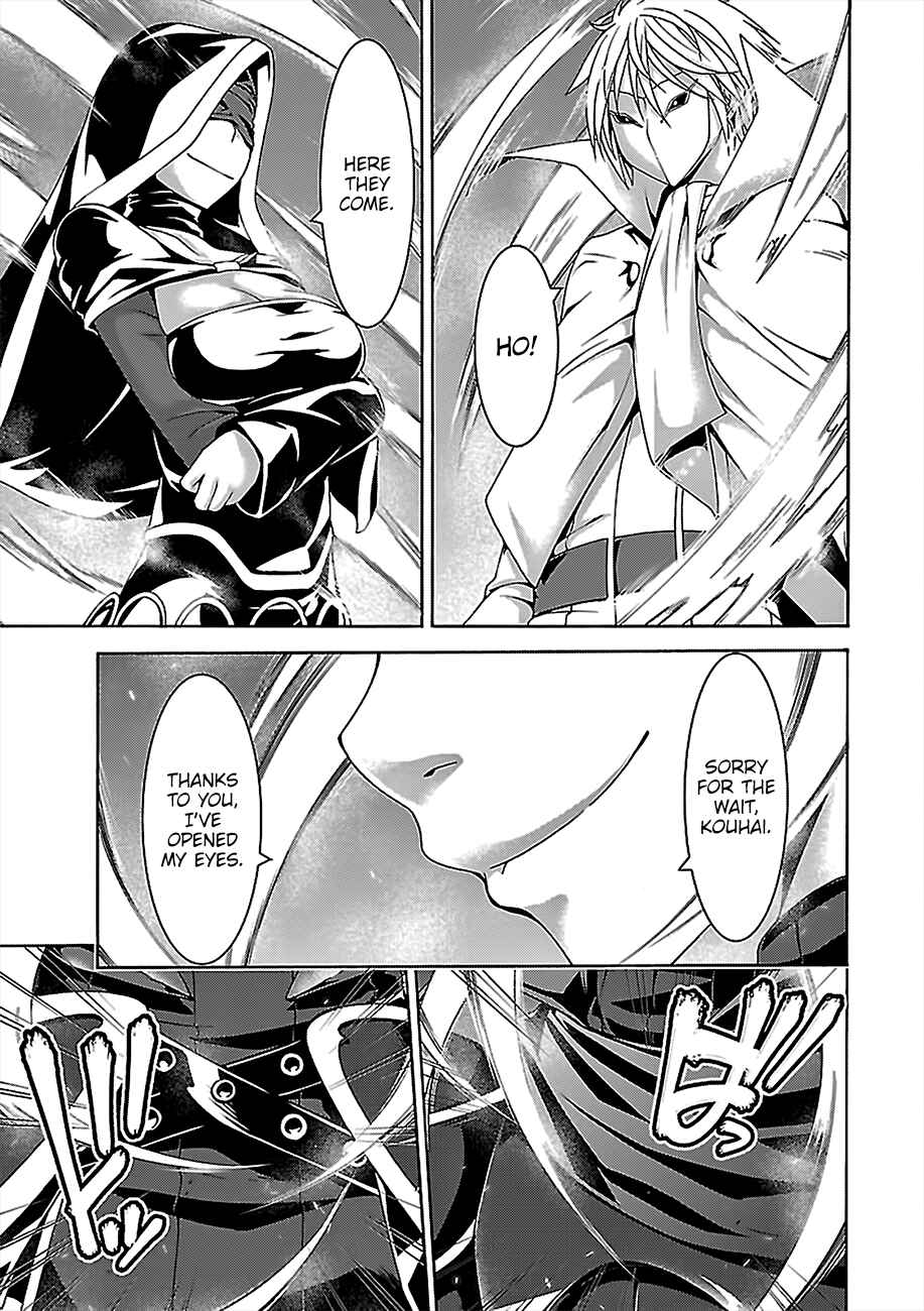 Page 38 Chapter 76 Trinity Seven