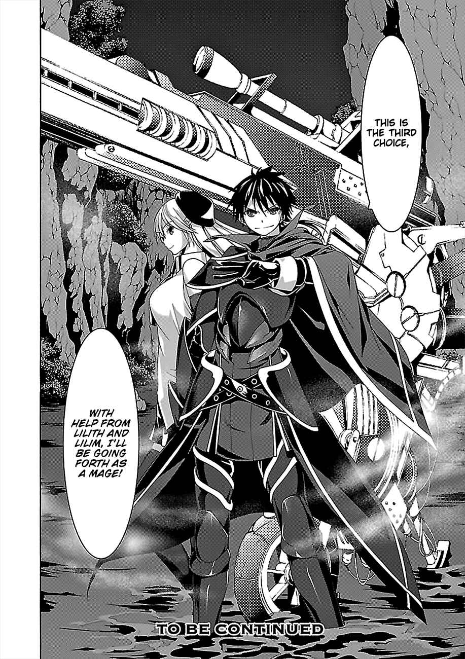 Page 39 Chapter 76 Trinity Seven
