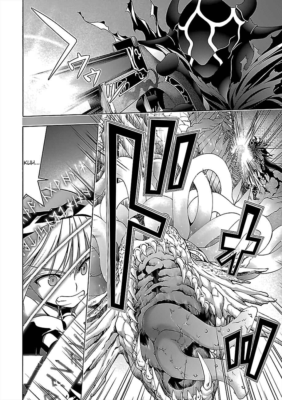Page 5 Chapter 76 Trinity Seven