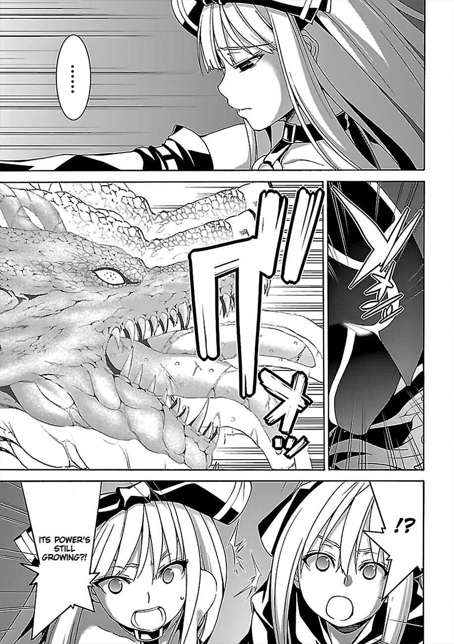 Page 8 Chapter 76 Trinity Seven