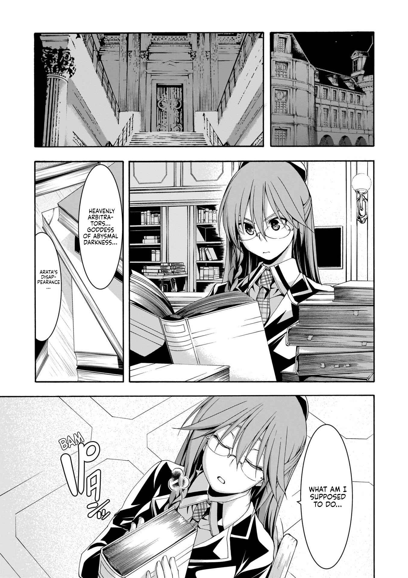 Page 24 Chapter 112 Trinity Seven