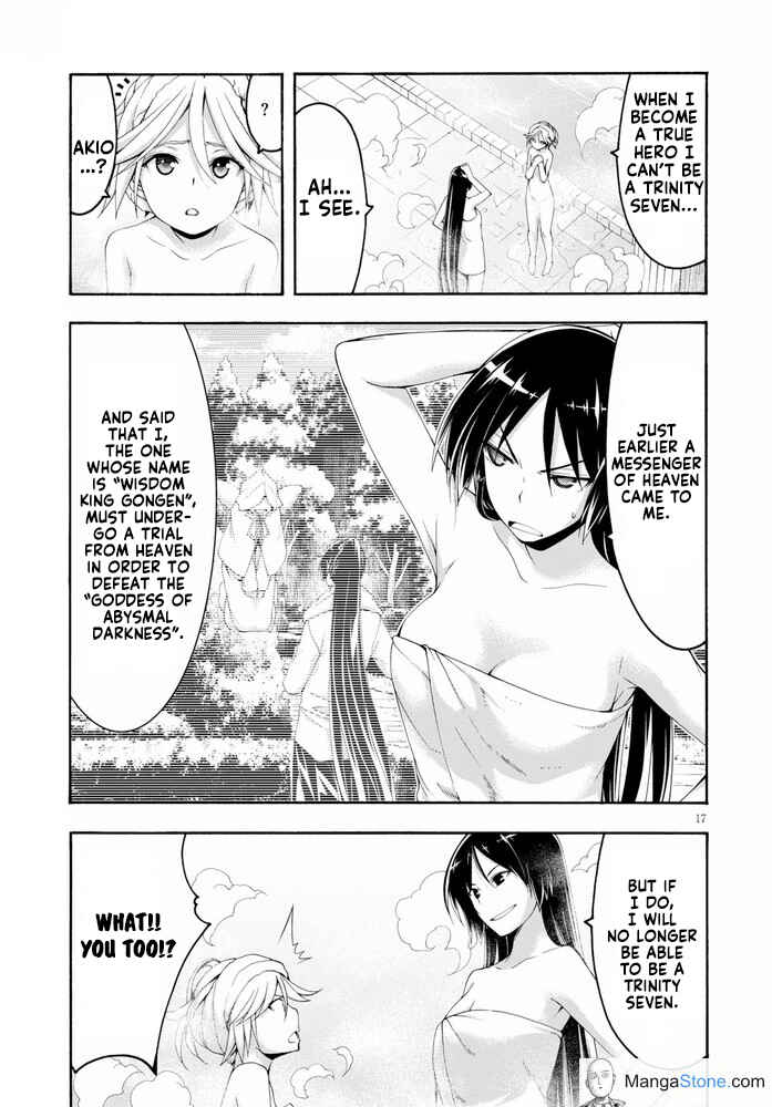 Page 18 Chapter 104 Trinity Seven