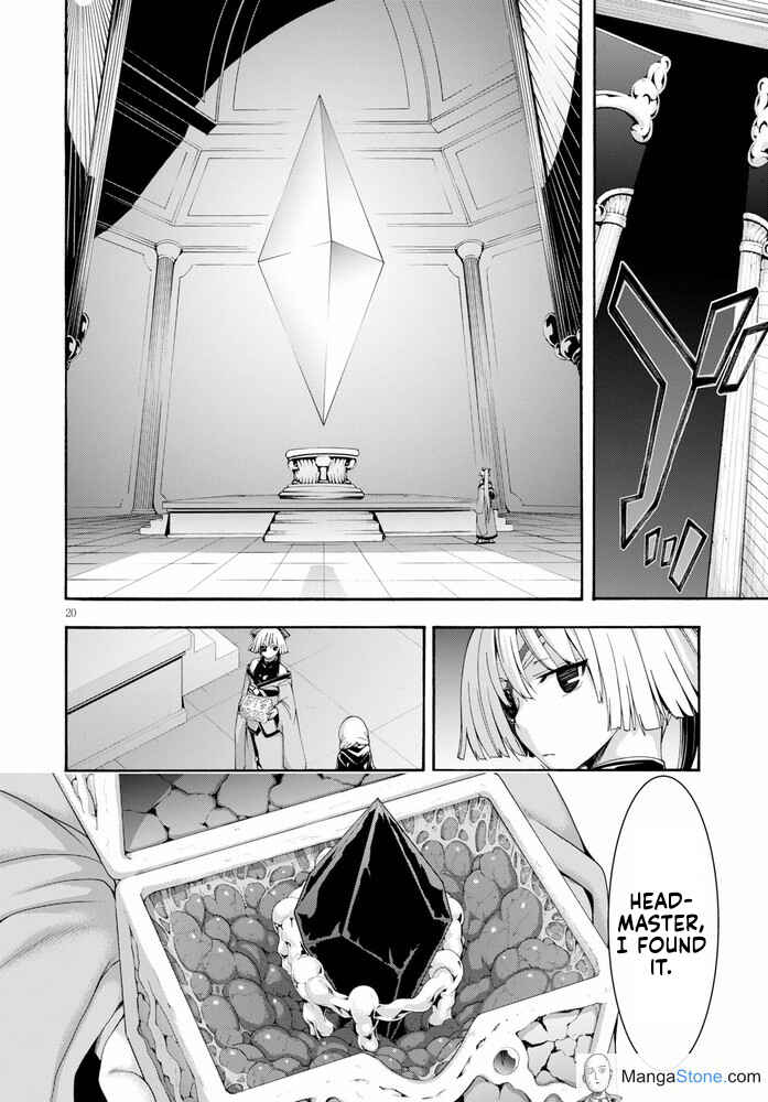 Page 21 Chapter 104 Trinity Seven