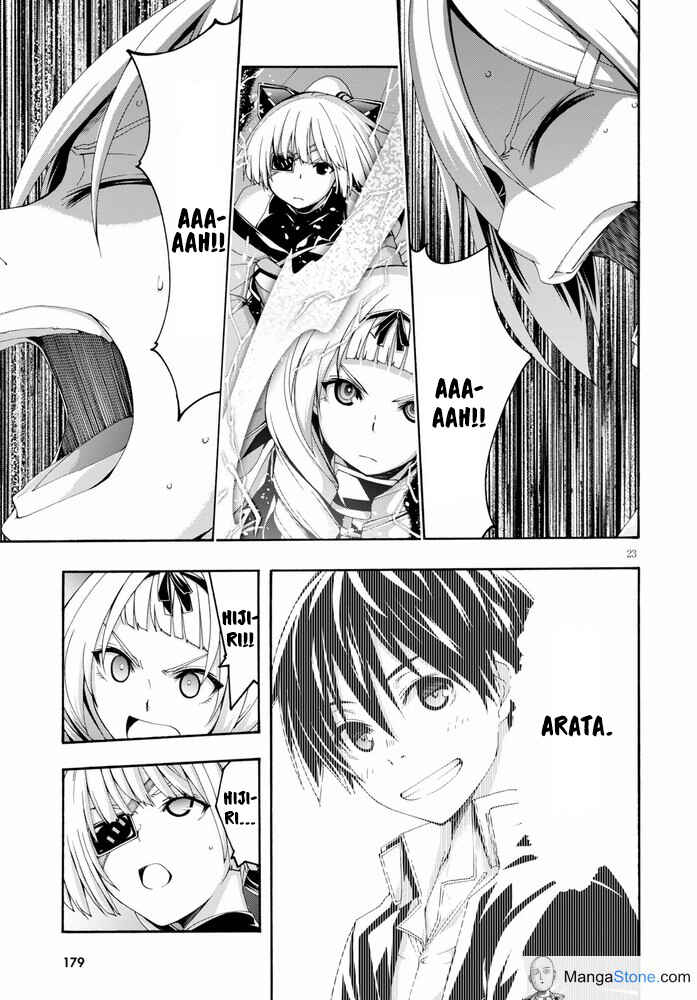 Page 24 Chapter 104 Trinity Seven