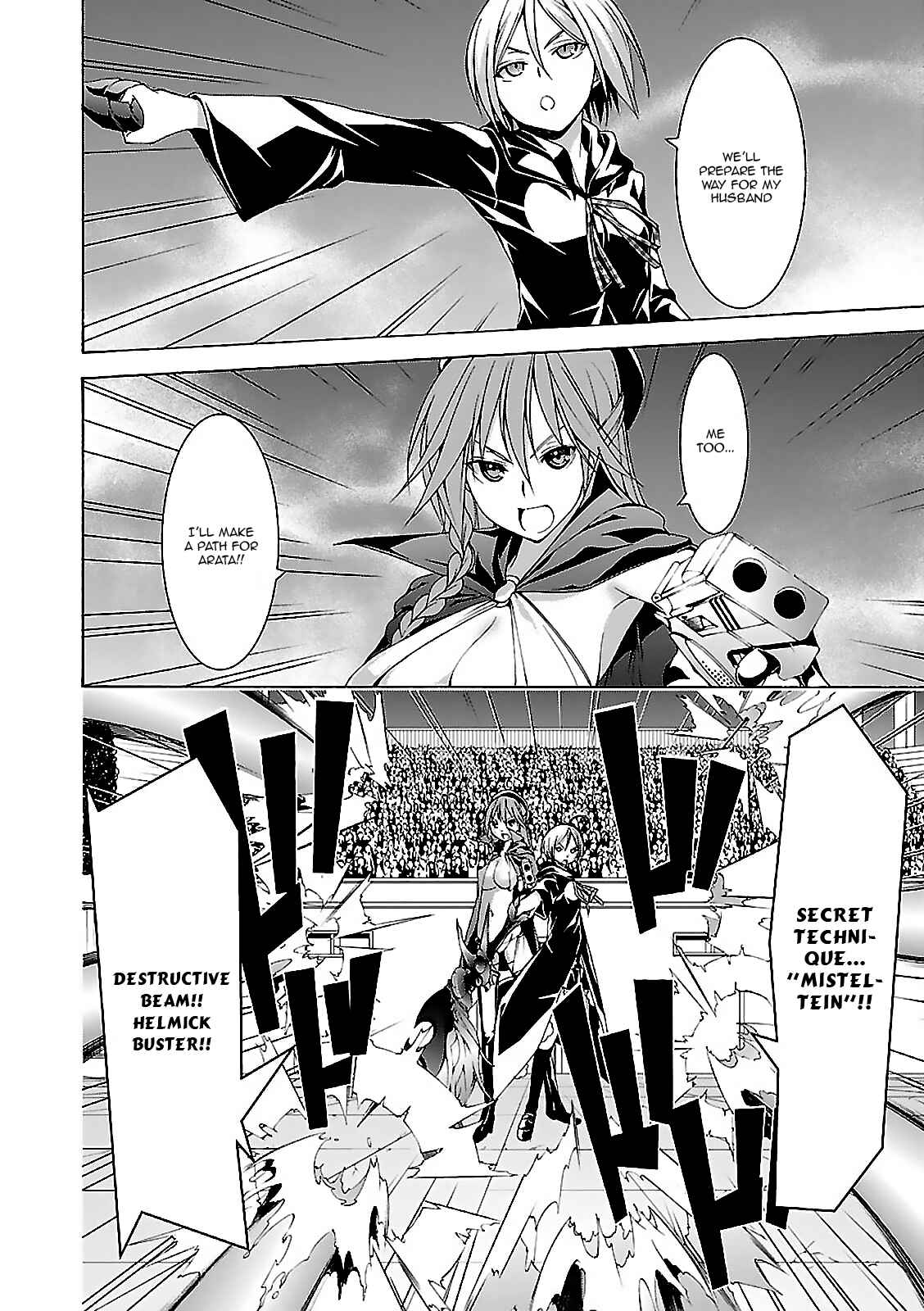 Page 35 Chapter 57 Trinity Seven