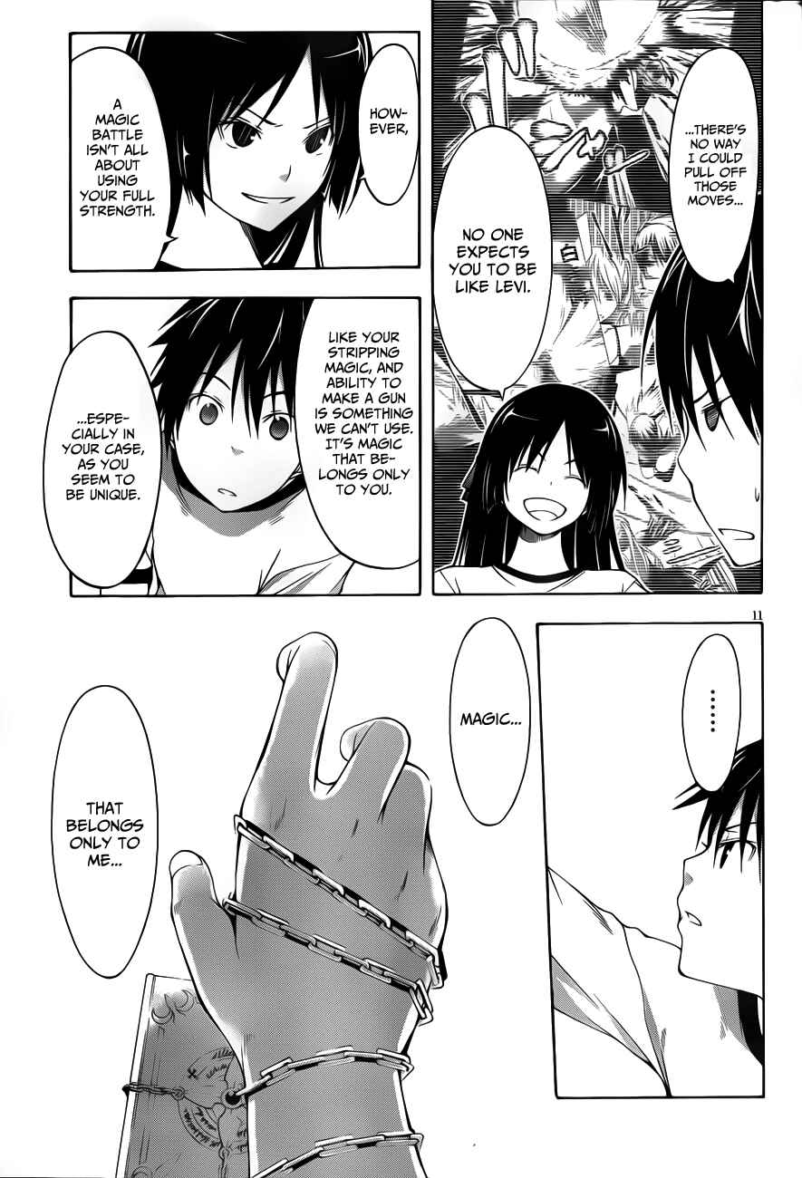 Page 13 Chapter 14 Trinity Seven