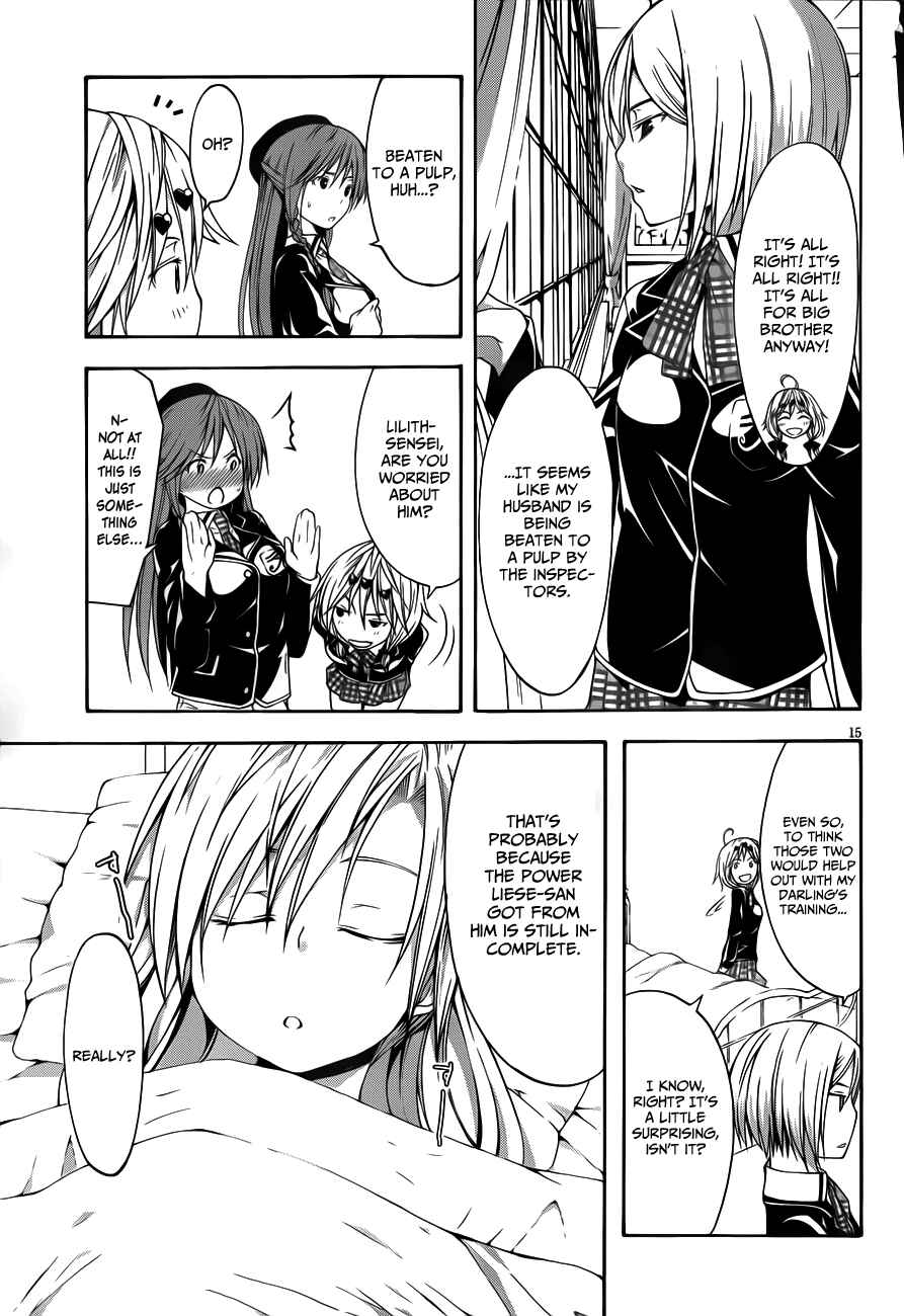 Page 17 Chapter 14 Trinity Seven