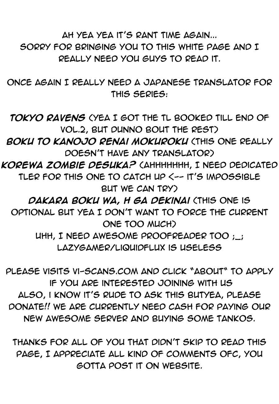 Page 2 Chapter 14 Trinity Seven