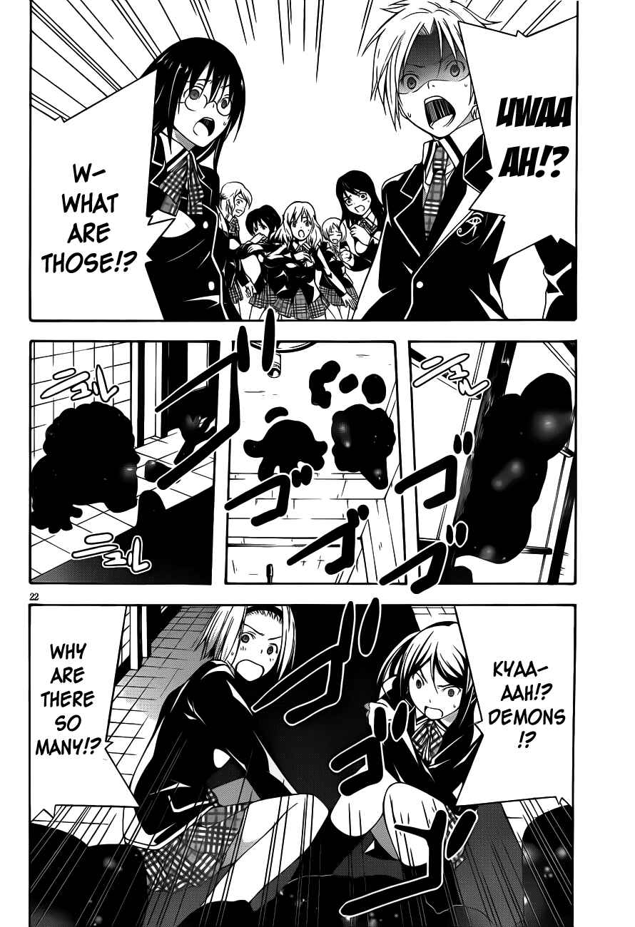 Page 23 Chapter 14 Trinity Seven
