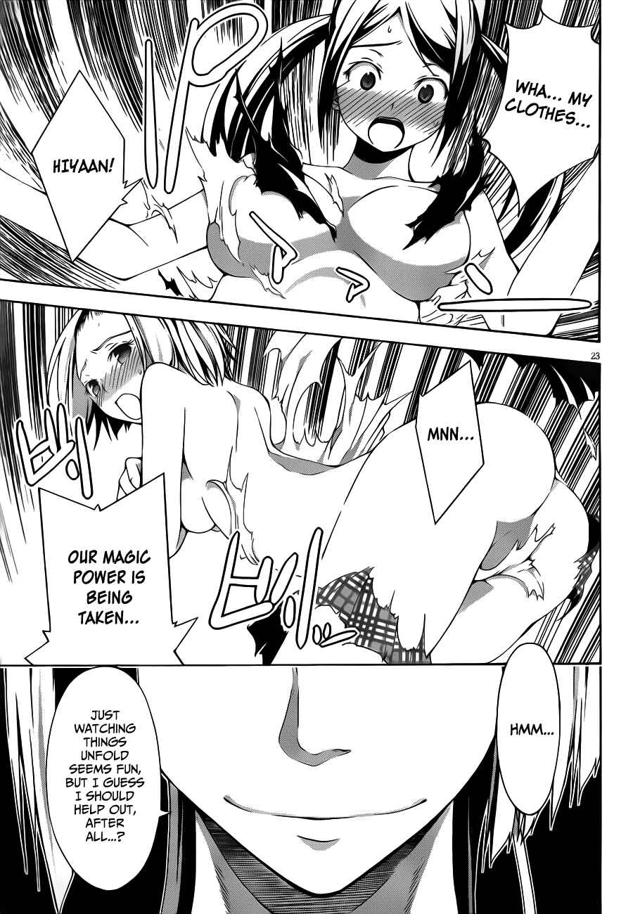 Page 24 Chapter 14 Trinity Seven