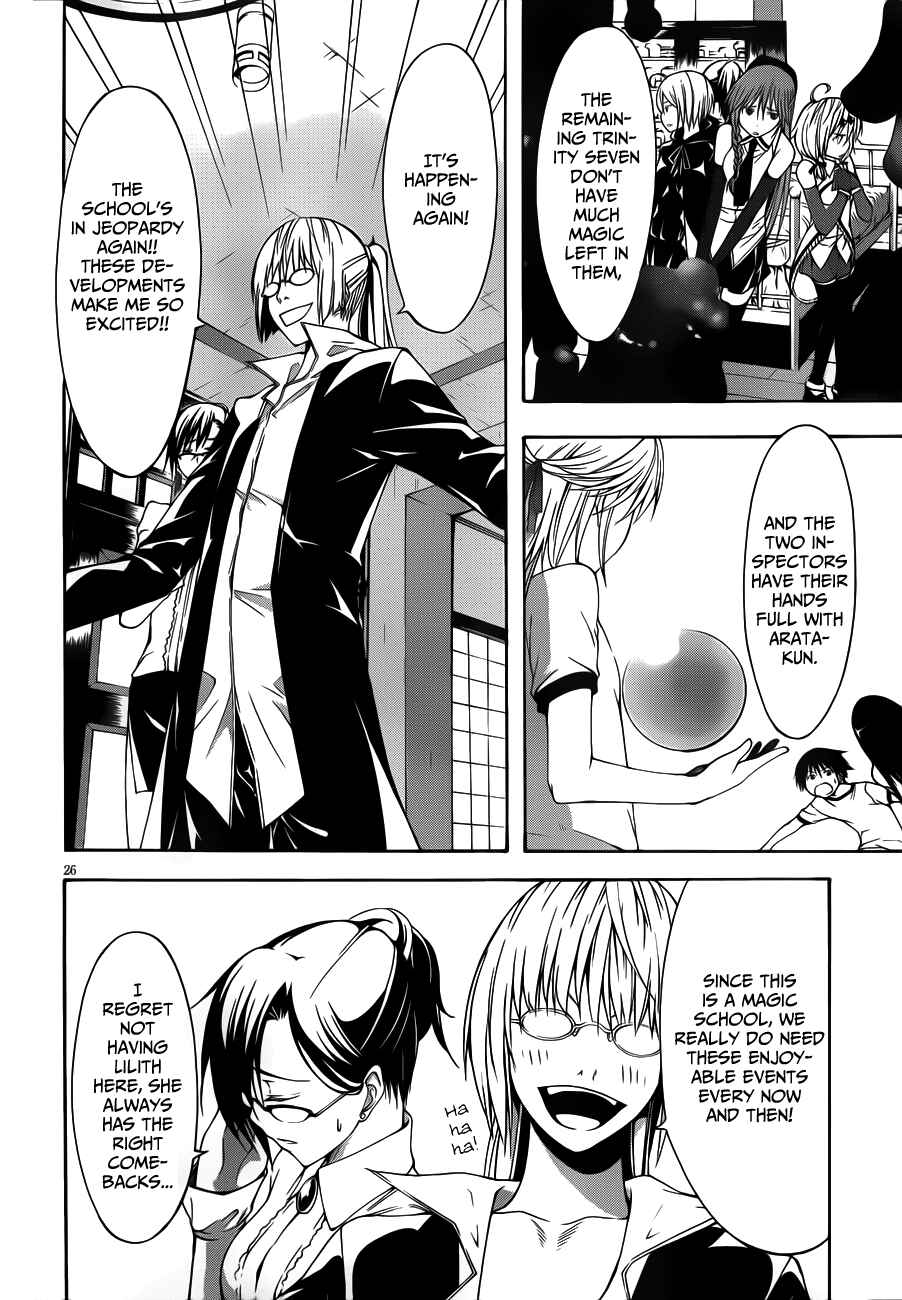 Page 27 Chapter 14 Trinity Seven