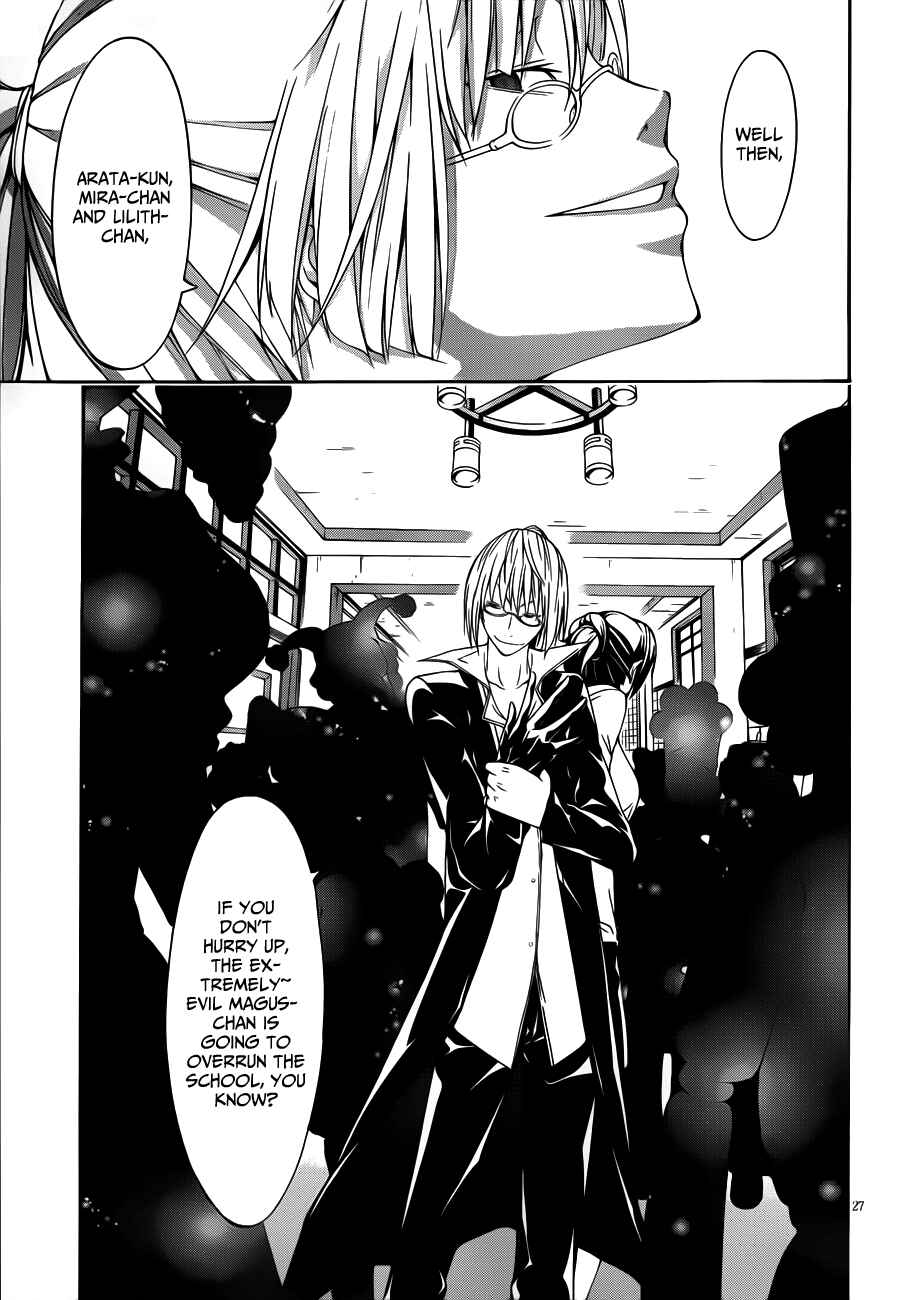 Page 28 Chapter 14 Trinity Seven