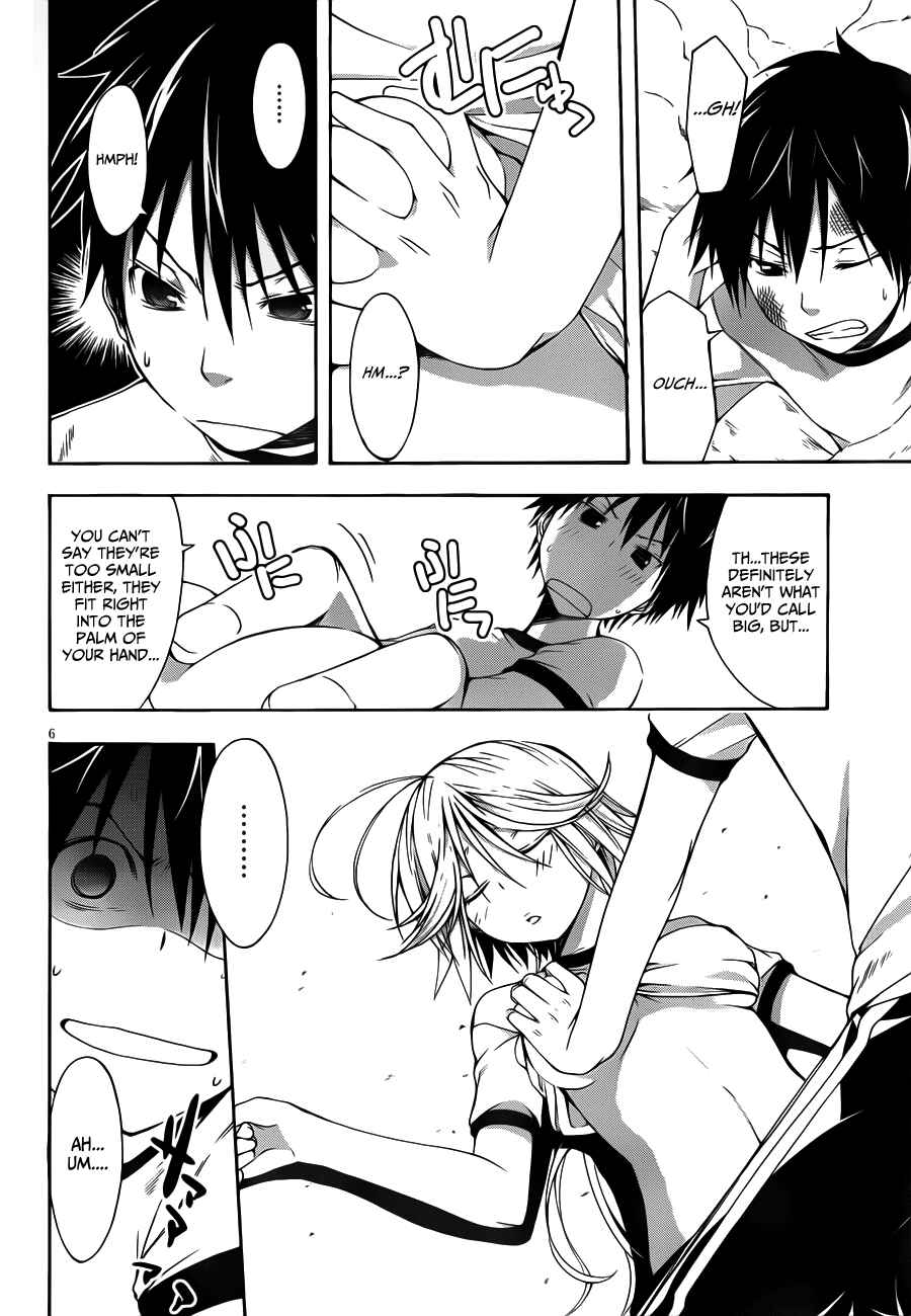 Page 8 Chapter 14 Trinity Seven