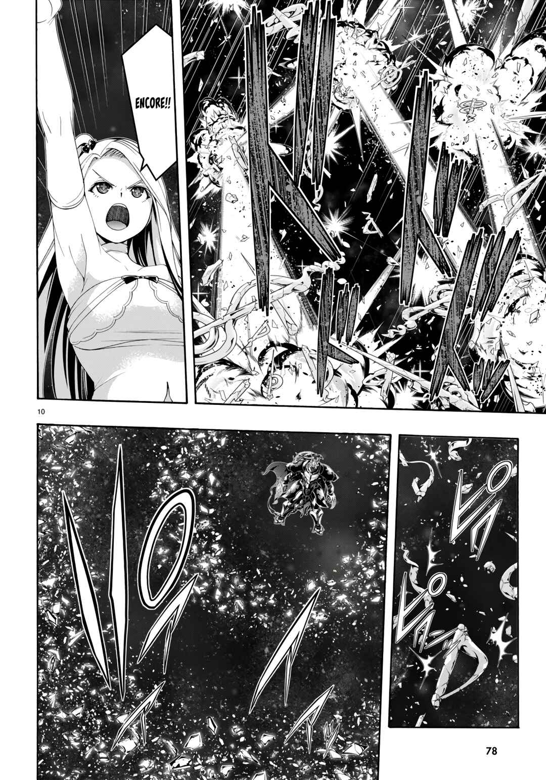 Page 11 Chapter 153 Trinity Seven