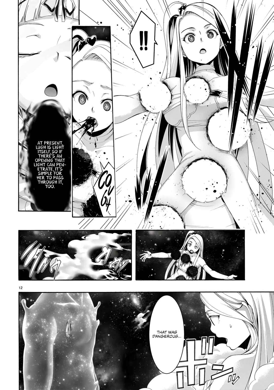 Page 13 Chapter 153 Trinity Seven