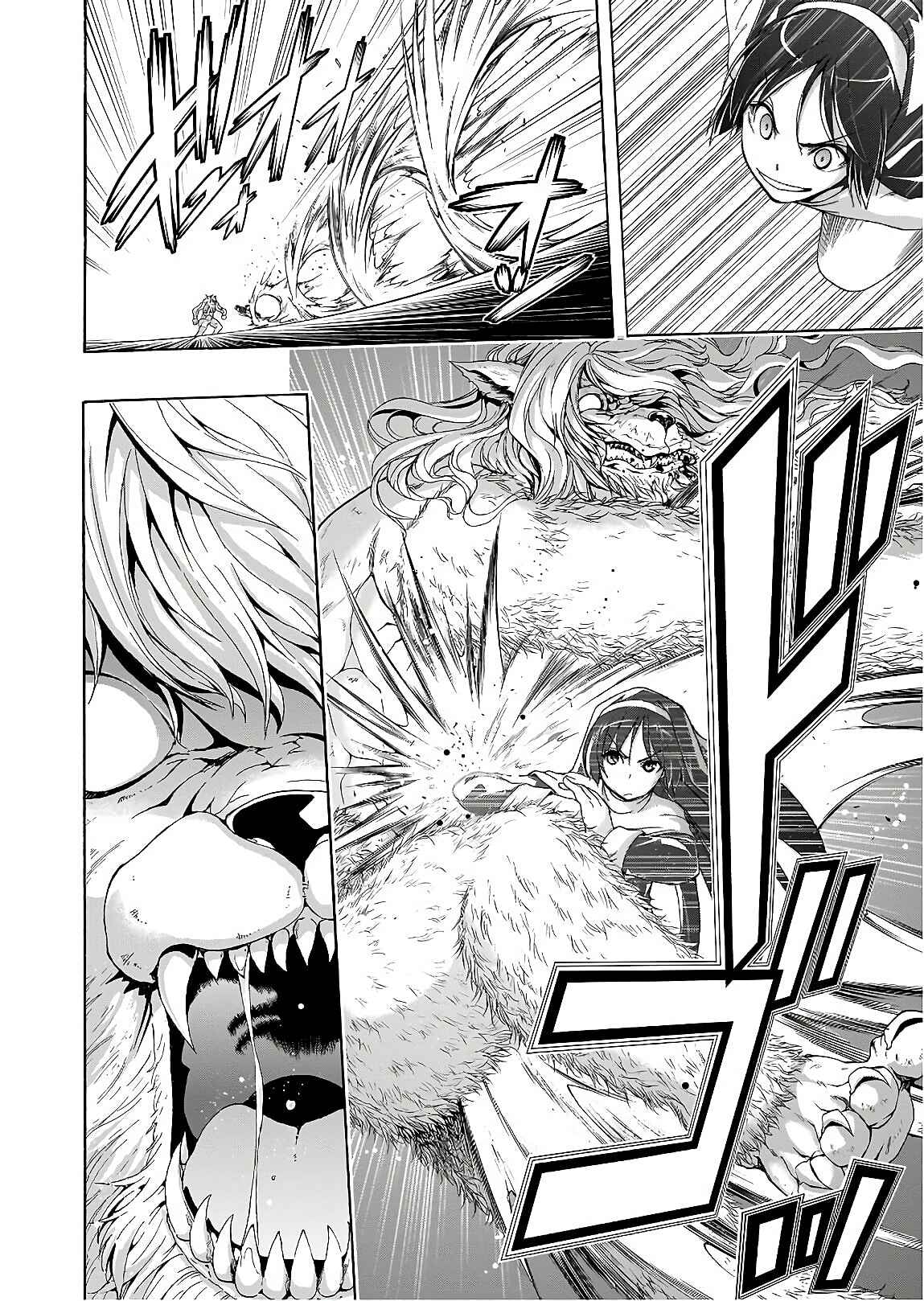 Page 11 Chapter 92 Trinity Seven