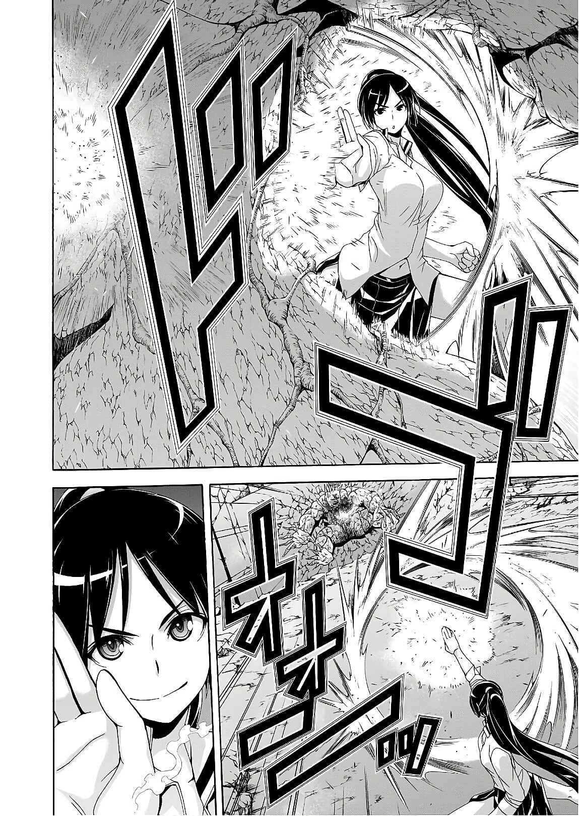 Page 13 Chapter 92 Trinity Seven