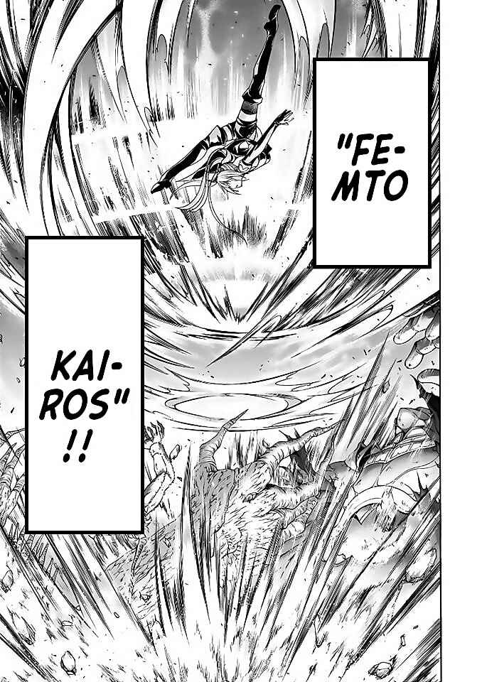 Page 20 Chapter 92 Trinity Seven