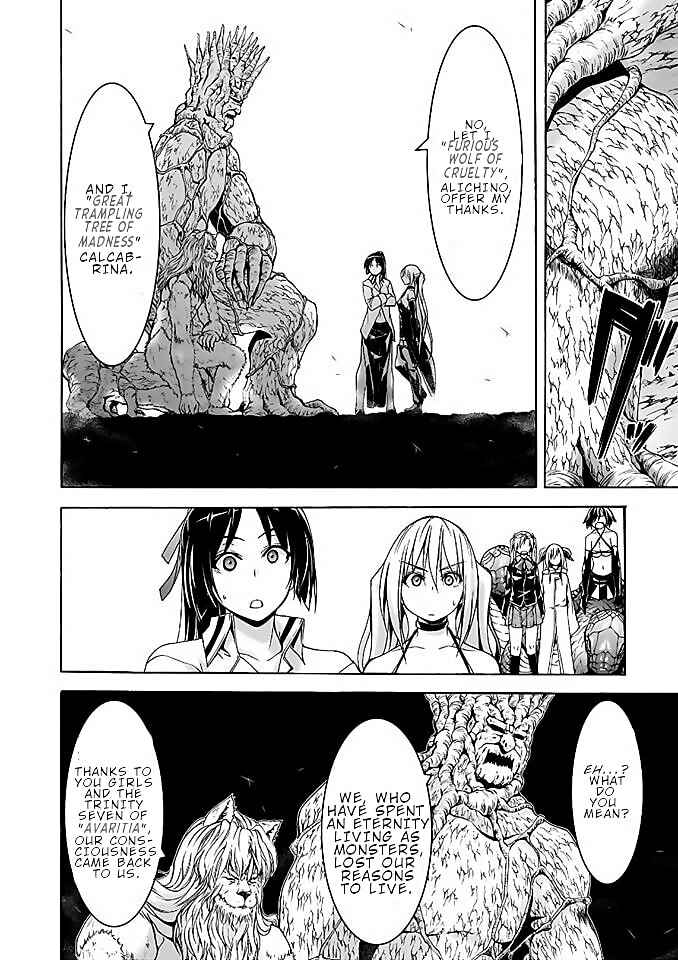 Page 23 Chapter 92 Trinity Seven