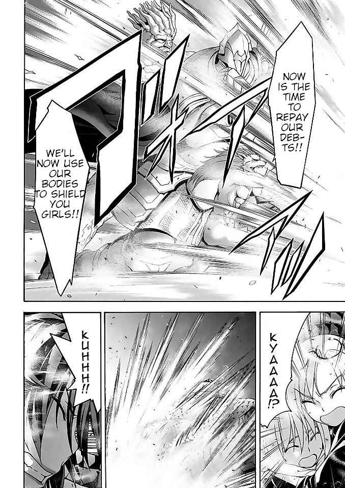 Page 27 Chapter 92 Trinity Seven