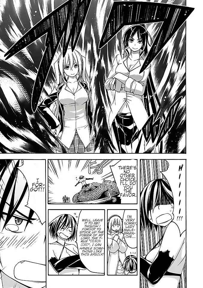 Page 8 Chapter 92 Trinity Seven