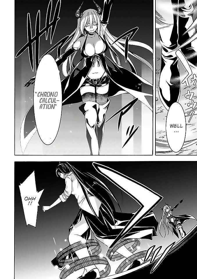 Page 9 Chapter 92 Trinity Seven