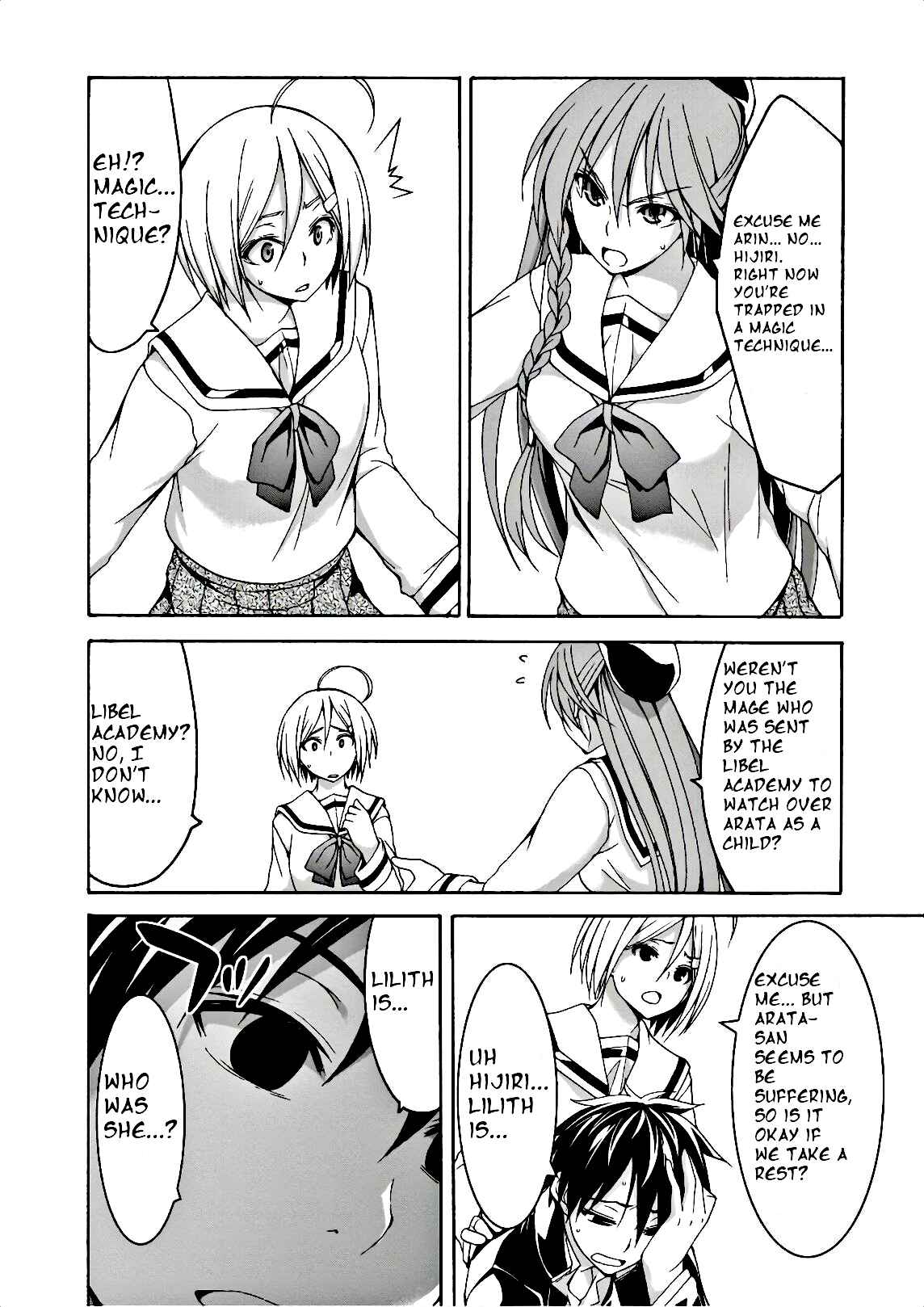 Page 11 Chapter 91 Trinity Seven