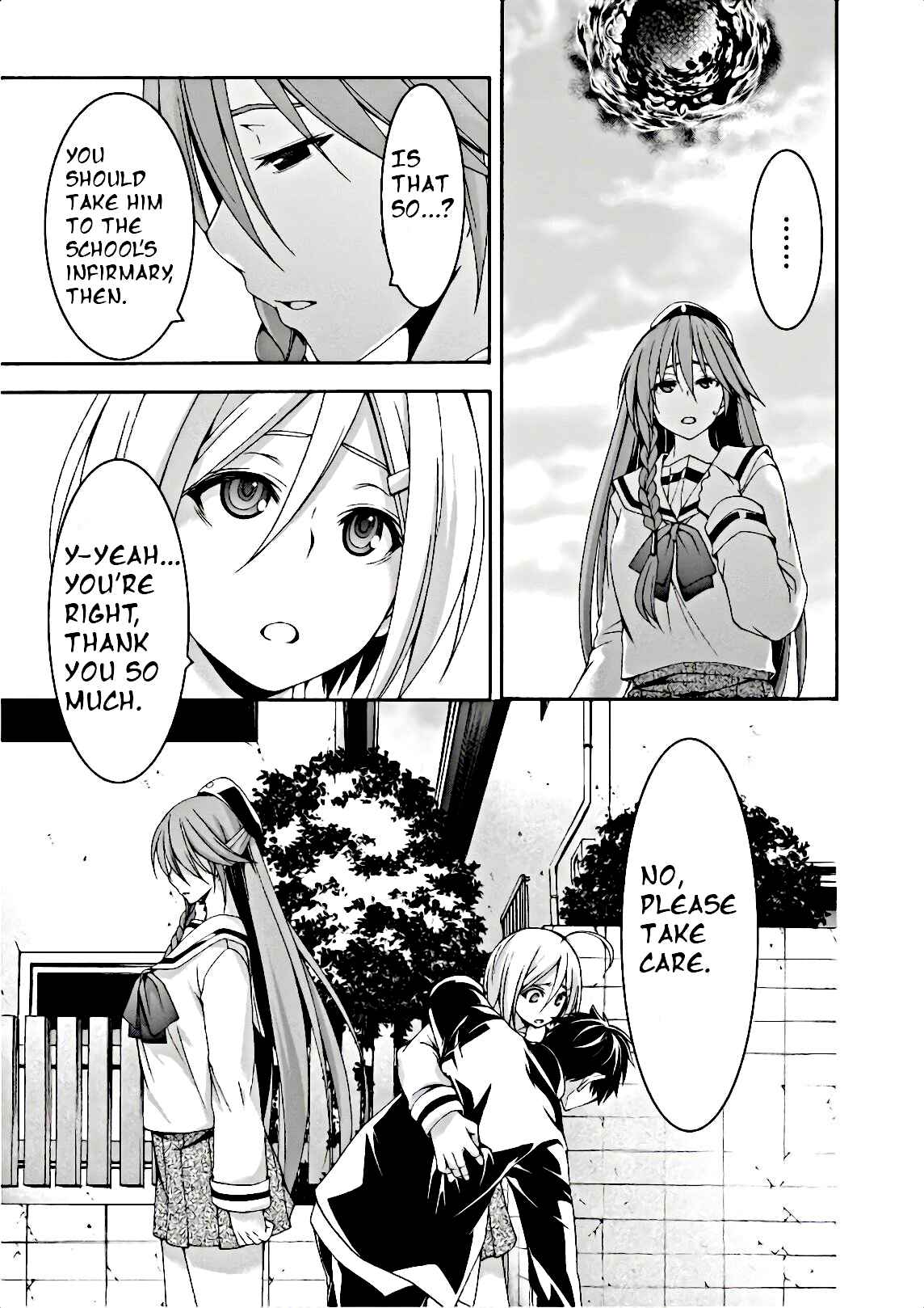 Page 12 Chapter 91 Trinity Seven