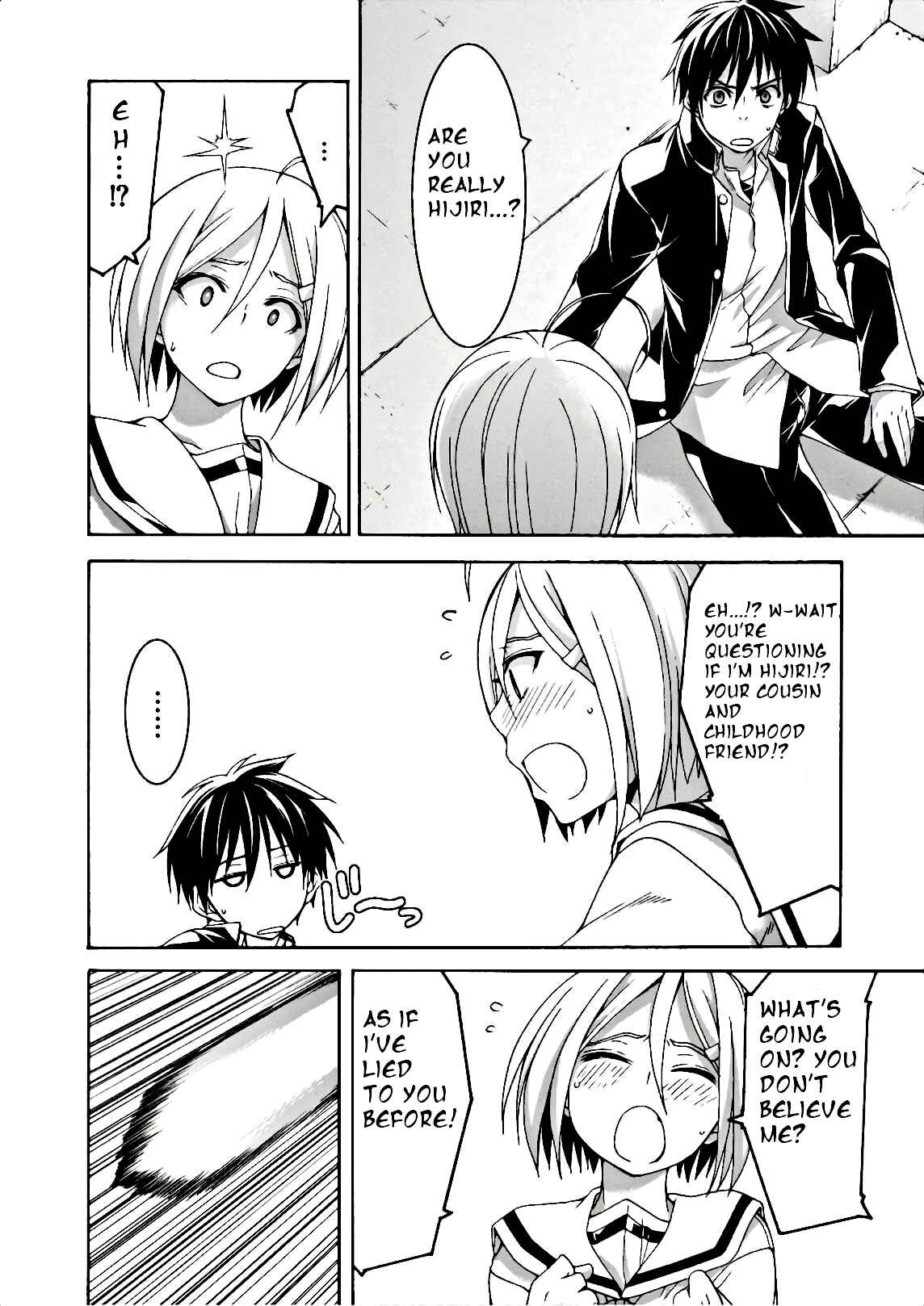 Page 15 Chapter 91 Trinity Seven