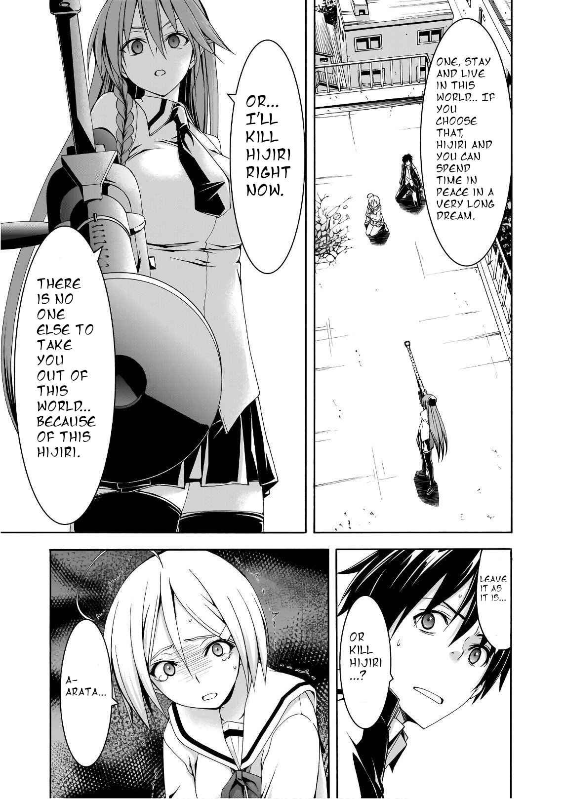 Page 20 Chapter 91 Trinity Seven