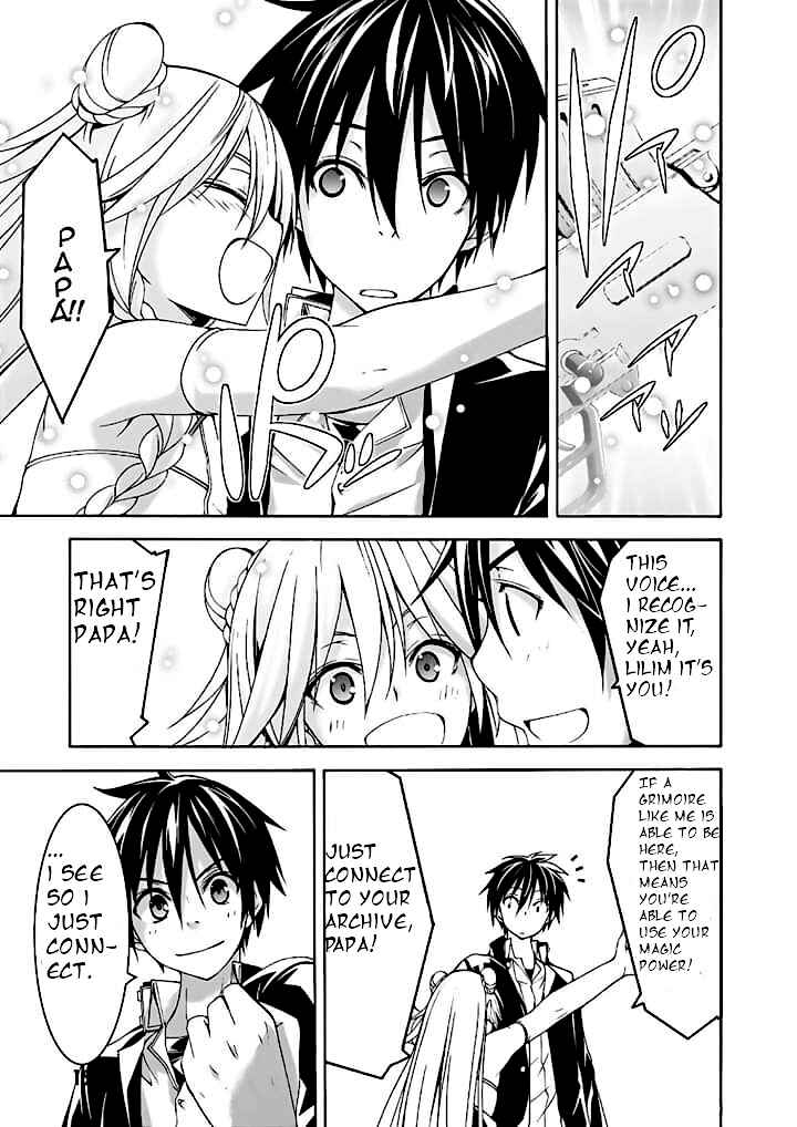 Page 28 Chapter 91 Trinity Seven