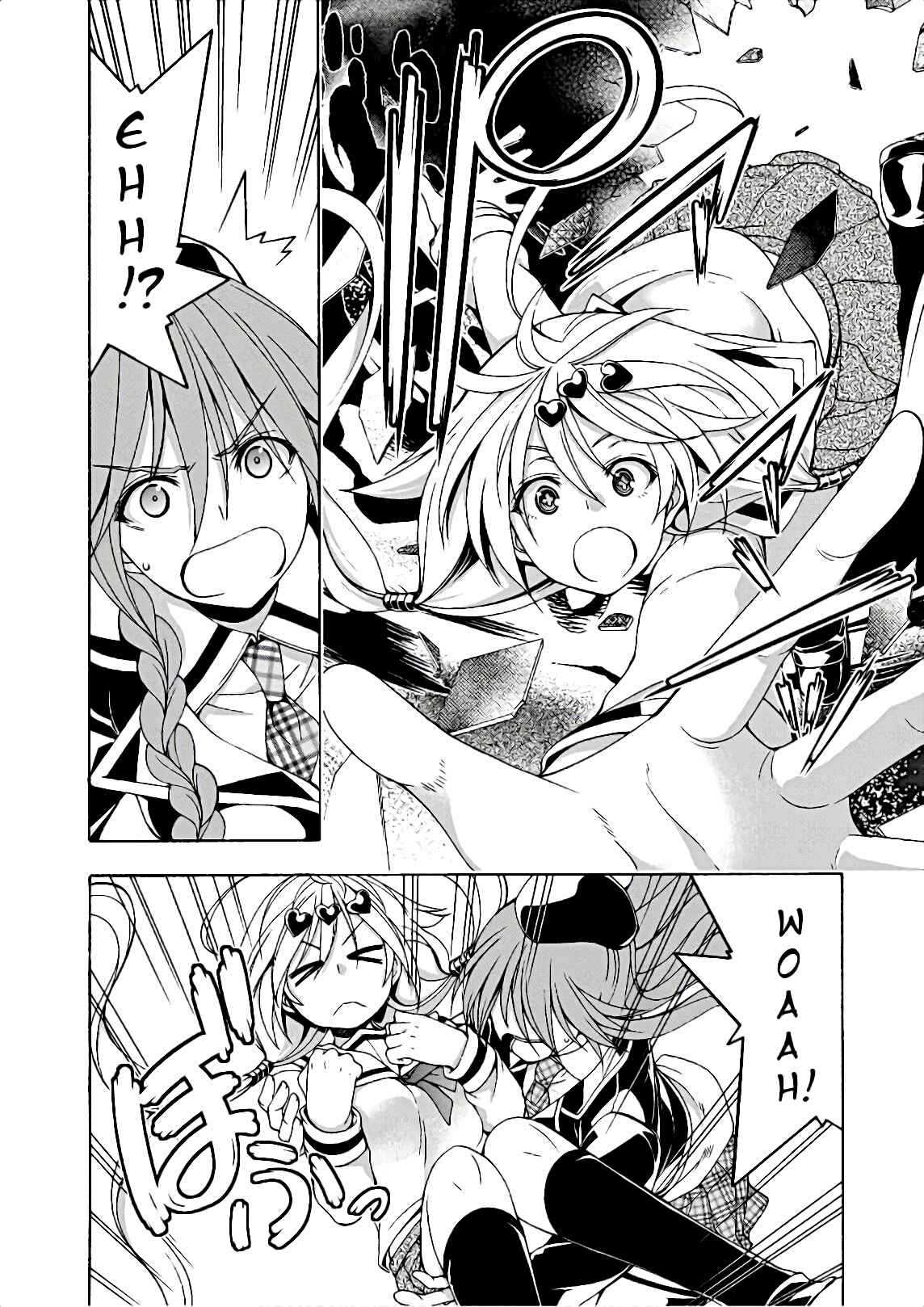 Page 3 Chapter 91 Trinity Seven