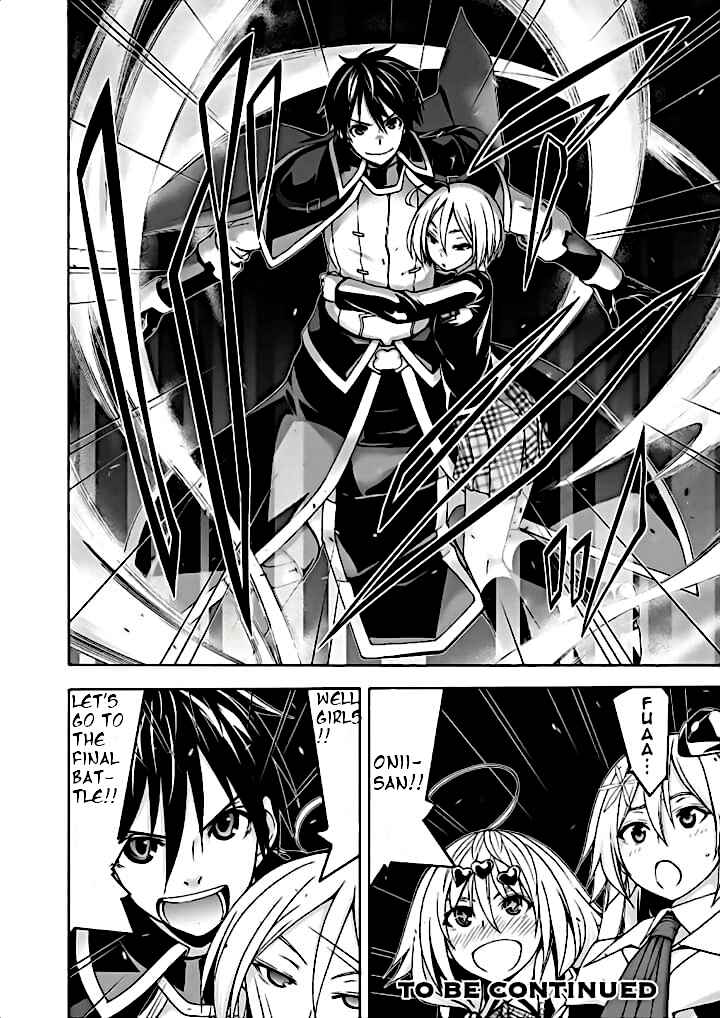 Page 39 Chapter 91 Trinity Seven
