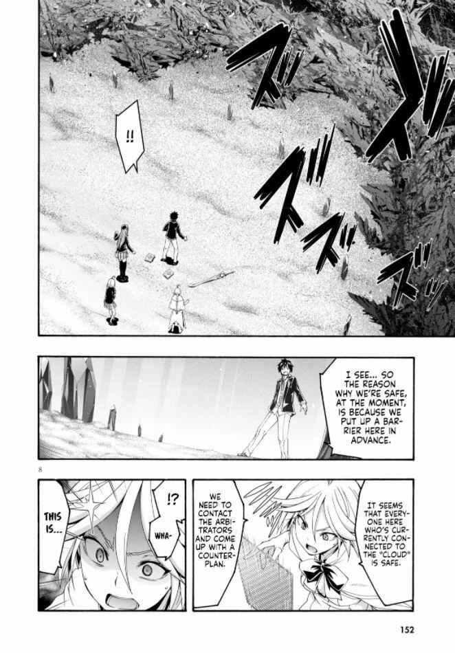 Page 10 Chapter 123 Trinity Seven