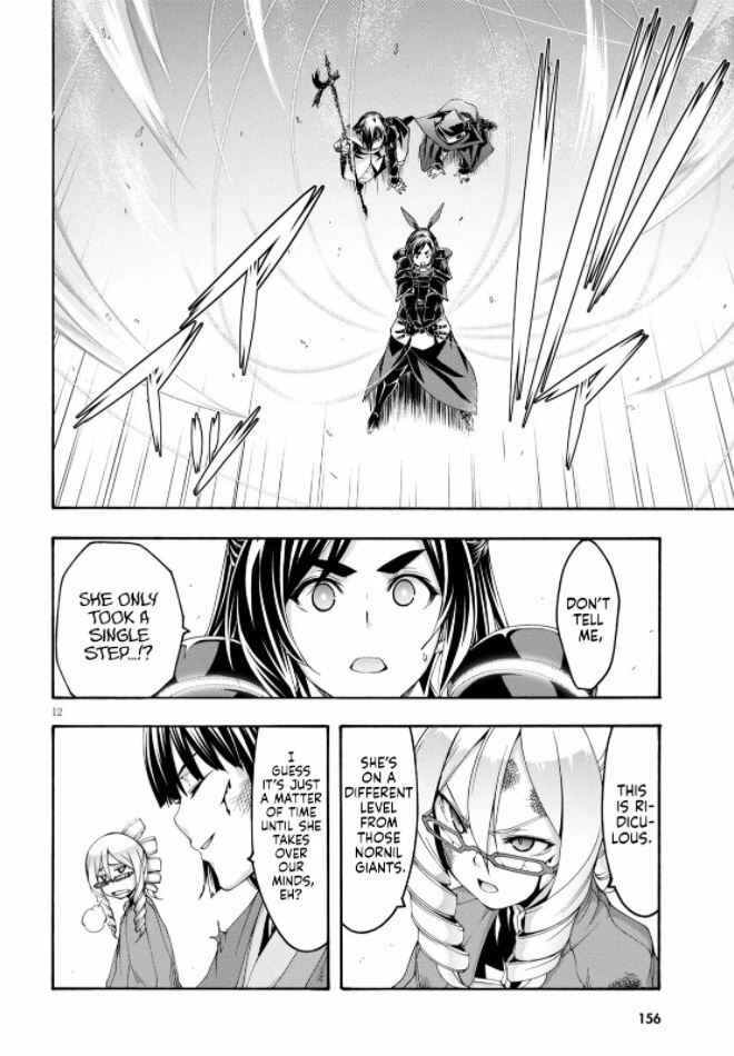 Page 14 Chapter 123 Trinity Seven