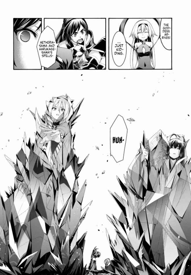 Page 20 Chapter 123 Trinity Seven