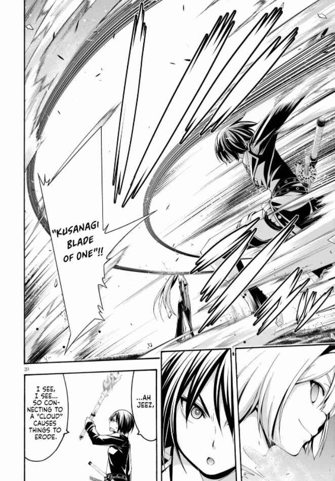 Page 22 Chapter 123 Trinity Seven