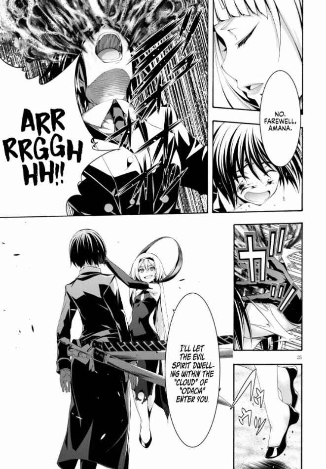 Page 27 Chapter 123 Trinity Seven