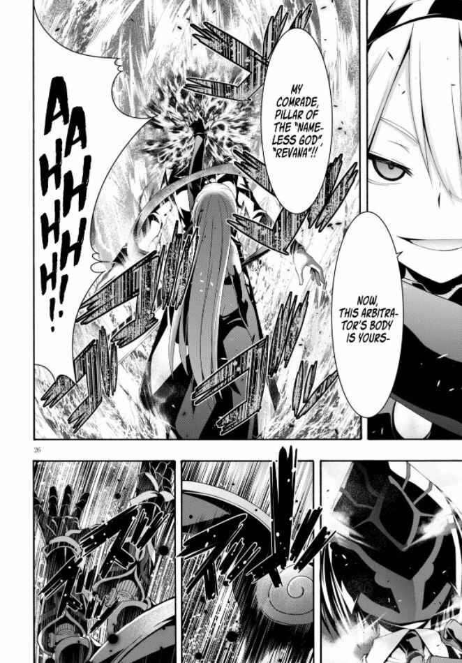 Page 28 Chapter 123 Trinity Seven