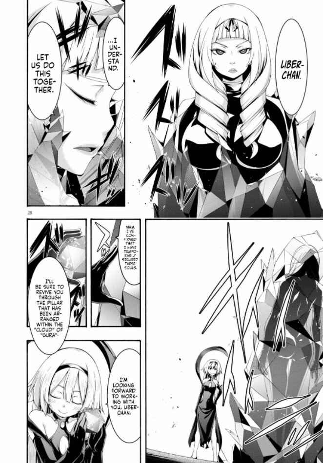 Page 30 Chapter 123 Trinity Seven