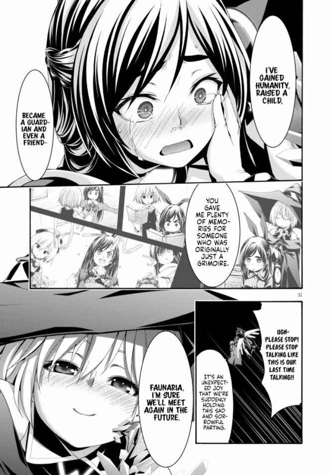 Page 33 Chapter 123 Trinity Seven