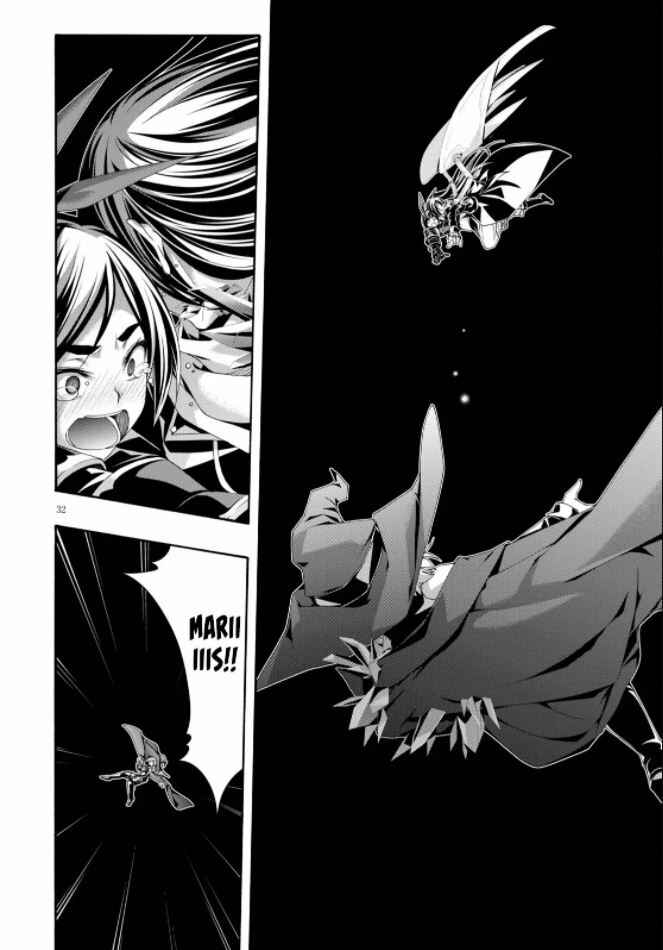 Page 34 Chapter 123 Trinity Seven