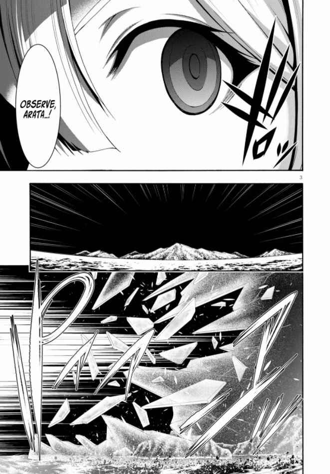 Page 5 Chapter 123 Trinity Seven
