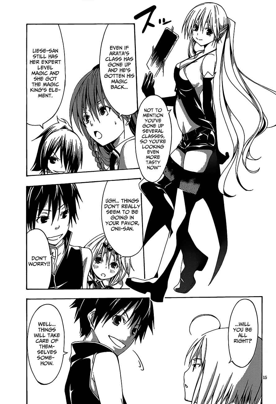 Page 16 Chapter 16 Trinity Seven